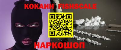герыч Кандалакша