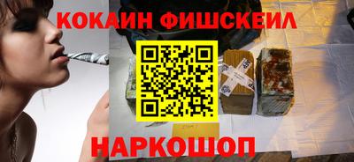 герыч Кандалакша