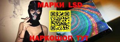 кокаин колумбия Камышлов