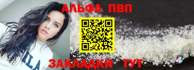 героин Аргун