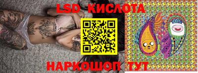кокаин колумбия Камышлов