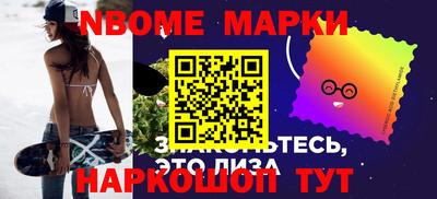 героин Аргун