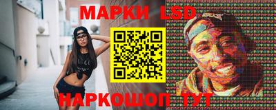 героин Аргун