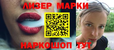 ECSTASY Апшеронск