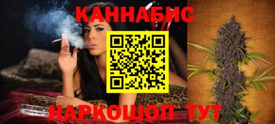 героин Аргун