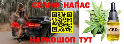 дурь Апрелевка