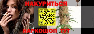 герыч Кандалакша