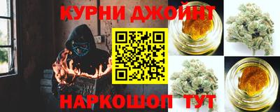 кокаин колумбия Камышлов