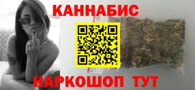 героин Аргун