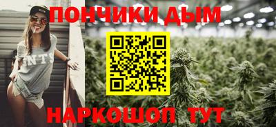 героин Аргун