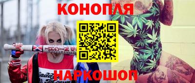 кокаин колумбия Камышлов