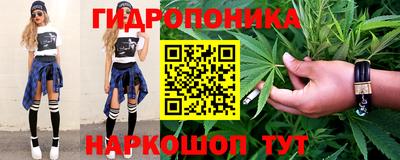 герыч Кандалакша