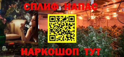 кокаин колумбия Камышлов
