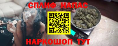 герыч Кандалакша