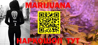 дурь Апрелевка