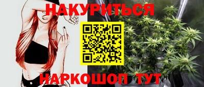 ECSTASY Апшеронск