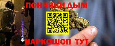 ECSTASY Апшеронск