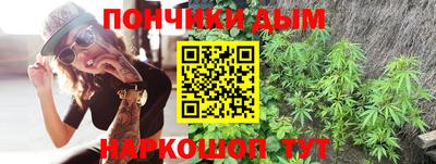 ECSTASY Апшеронск