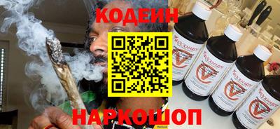 герыч Кандалакша