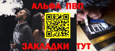 дистиллят марихуана Канаш
