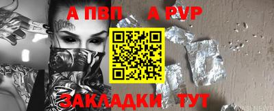 кокаин колумбия Камышлов