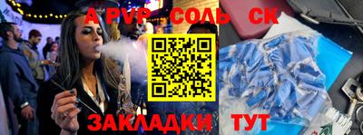 дурь Апрелевка