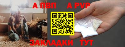 дистиллят марихуана Канаш
