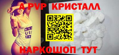 дистиллят марихуана Канаш