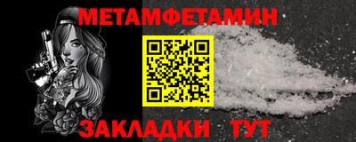 герыч Кандалакша