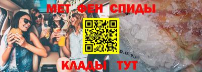 герыч Кандалакша