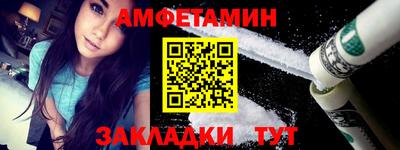 дистиллят марихуана Канаш