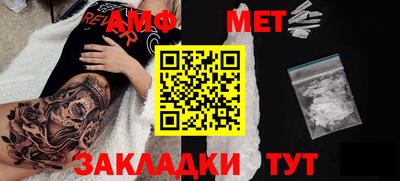 кокаин колумбия Камышлов