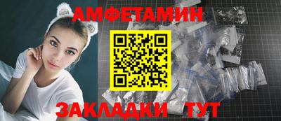 герыч Кандалакша