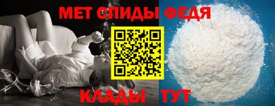 герыч Кандалакша