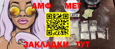 кокаин колумбия Камышлов
