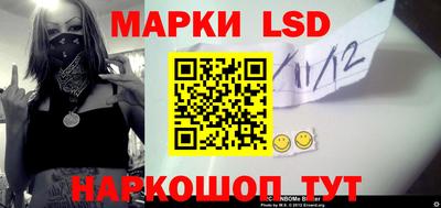 кокаин колумбия Камышлов