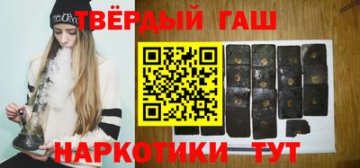 ECSTASY Апшеронск