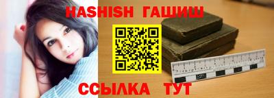 дистиллят марихуана Канаш