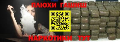 кокаин колумбия Камышлов