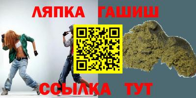 дурь Апрелевка