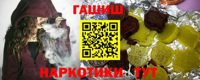 дурь Апрелевка