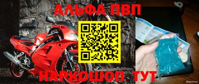 кокаин колумбия Камышлов