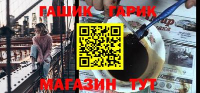 ECSTASY Апшеронск