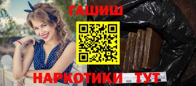 кокаин колумбия Камышлов