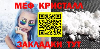 кокаин колумбия Камышлов