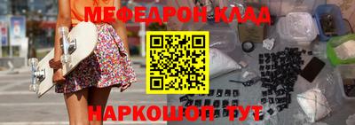 героин Аргун