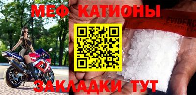 ECSTASY Апшеронск