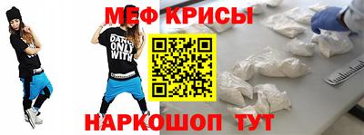 дурь Апрелевка