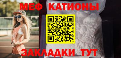 дистиллят марихуана Канаш