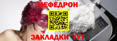 дистиллят марихуана Канаш